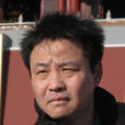 余華(當代作家) 余華(當代作家)