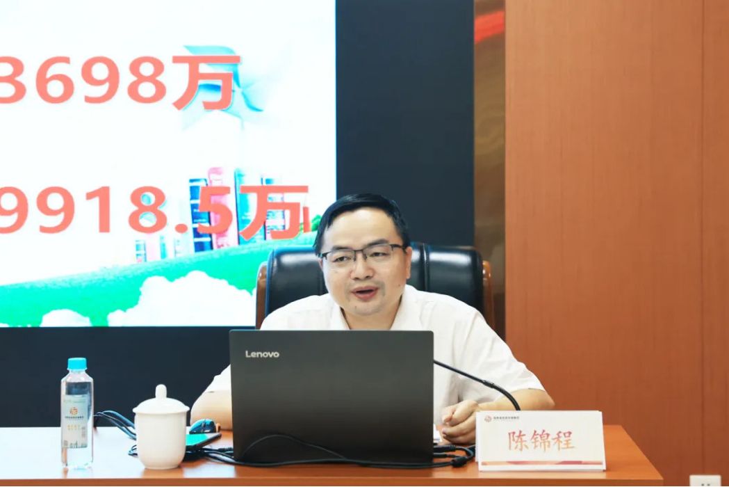 陳錦程(福建省委組織員辦公室一級主任科員) 陳錦程(福建省委組織員辦公室一級主任科員)