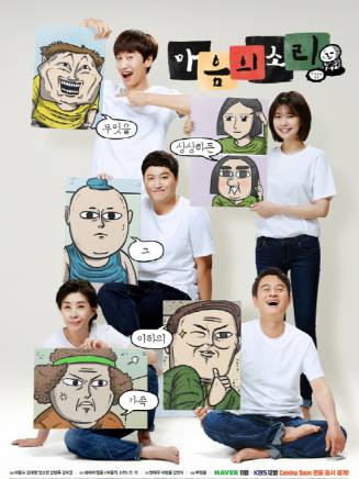 朱福珍(韓國女演員) 朱福珍(韓國女演員)