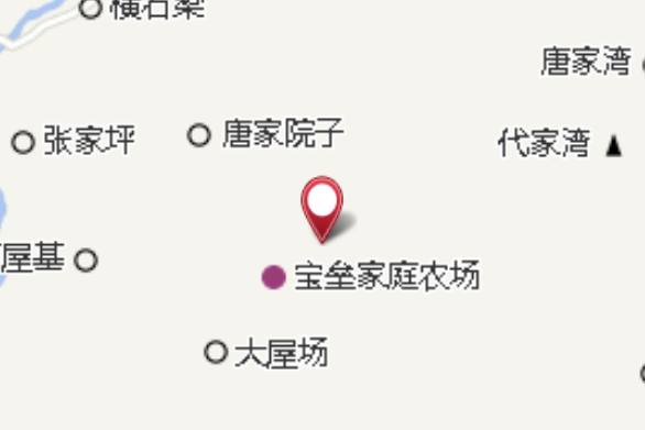九雲村 九雲村