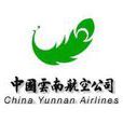 雲南航空