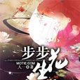 人一 人一
