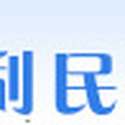 利民購物 利民購物