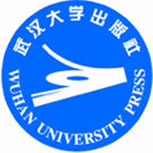 武漢大學音像出版社