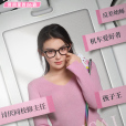 陳賽(遊戲《完蛋!我被美女包圍了!》的女主角) 陳賽(遊戲《完蛋!我被美女包圍了!》的女主角)