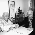 南饒北季