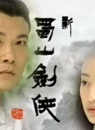 劉克宣 劉克宣