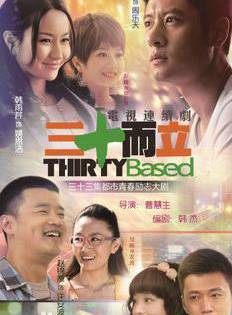 佘宜桐 佘宜桐