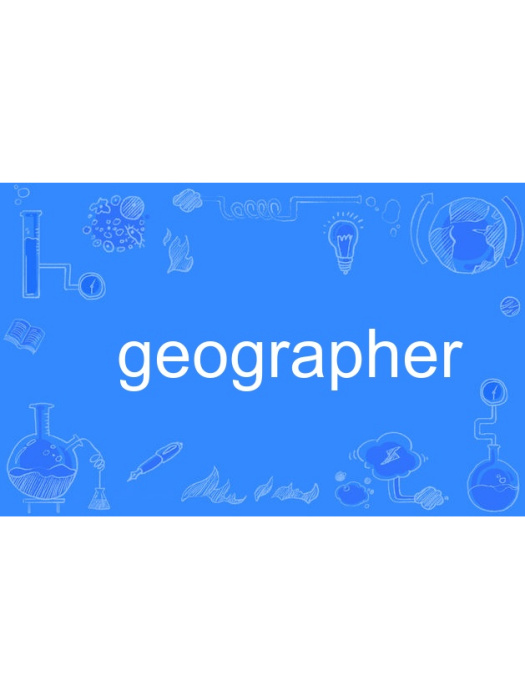 geographer geographer