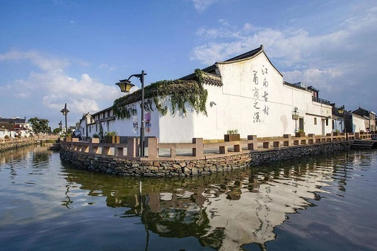 十七房村 十七房村
