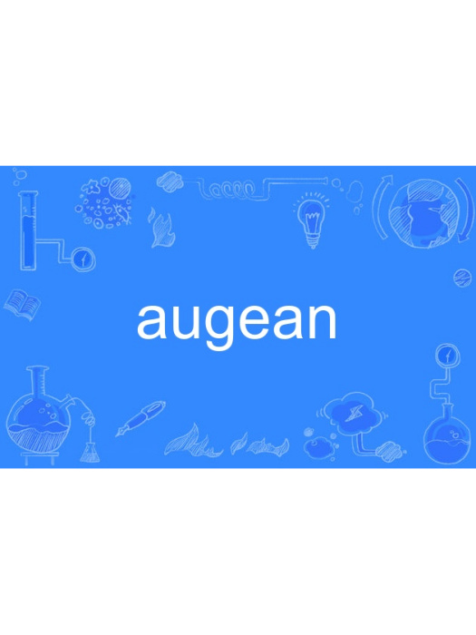 augean augean