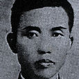 劉家洙 劉家洙