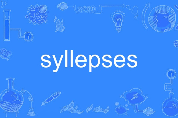 syllepses