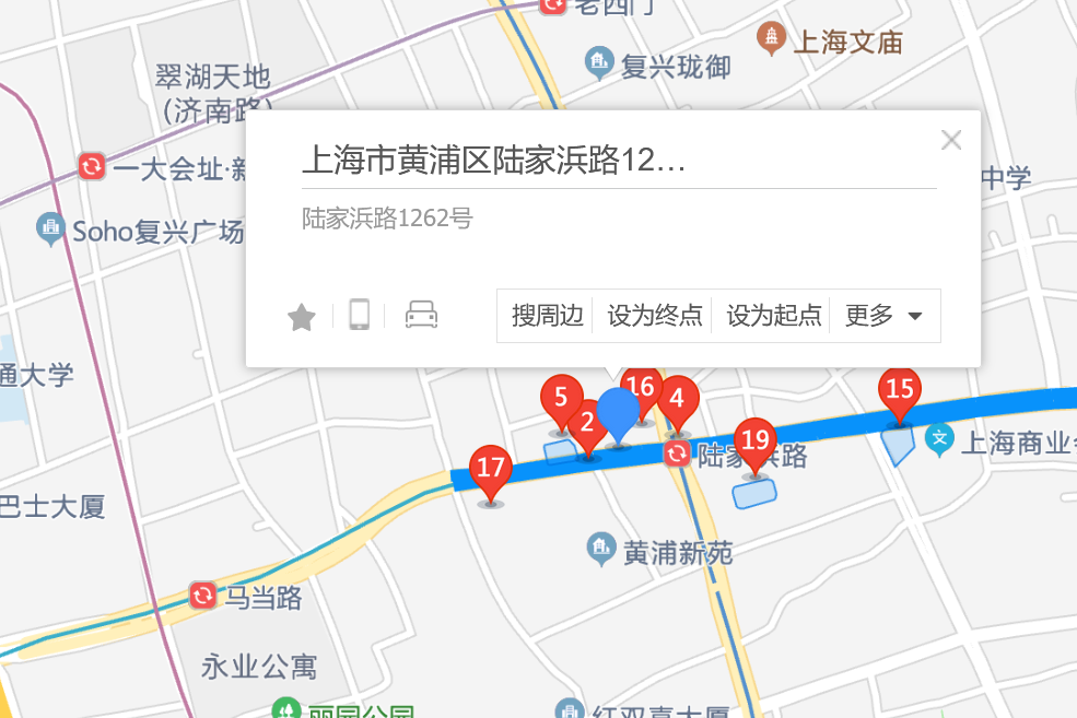 陸家浜路1262號 陸家浜路1262號