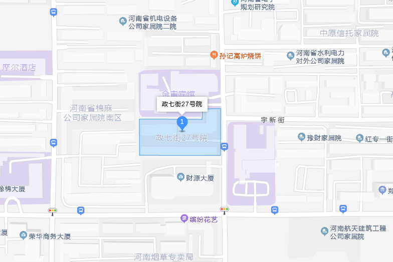 政七街27號院 政七街27號院
