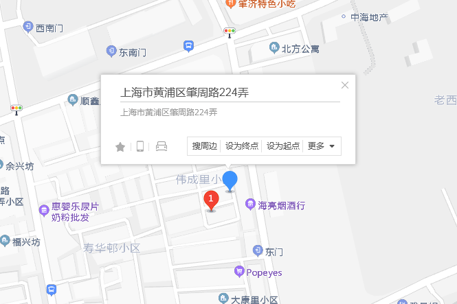 肇周路224弄 肇周路224弄