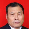 郭清(青海省格爾木市政協原主席) 郭清(青海省格爾木市政協原主席)
