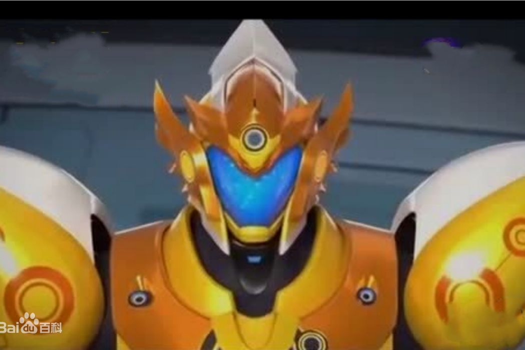 北斗星王 北斗星王