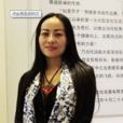 李曉君(中國書法家協會會員) 李曉君(中國書法家協會會員)