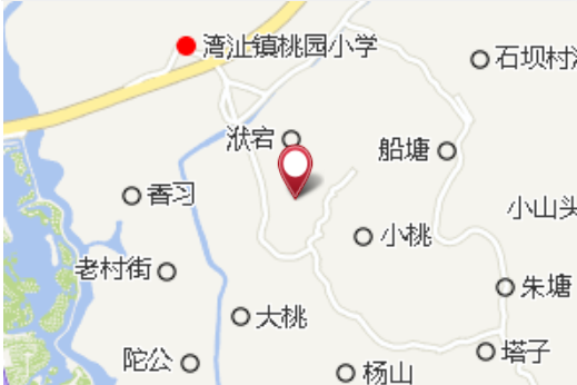 花塘沖