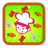 Maigc Chef
