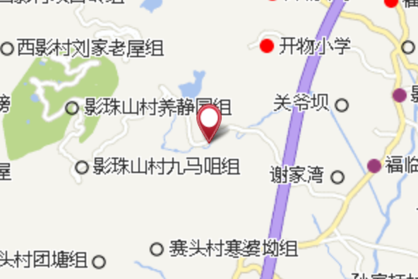 源沖村 源沖村