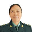 張玉芳(中國人民解放軍第208醫院肝病主任醫師) 張玉芳(中國人民解放軍第208醫院肝病主任醫師)