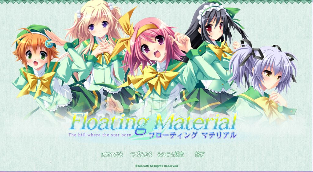 floating material