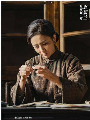 革命者(2021年徐展雄執導的電影)
