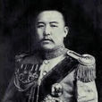 袁祖銘