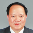 玉榮(雲南省文山州人民政府副州長) 玉榮(雲南省文山州人民政府副州長)