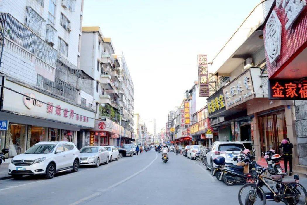 松嶺路商業 松嶺路商業