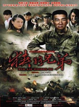 劉曉潔(劉怡彤) 劉曉潔(劉怡彤)
