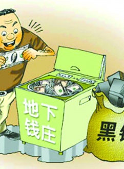 溫碧霞 溫碧霞