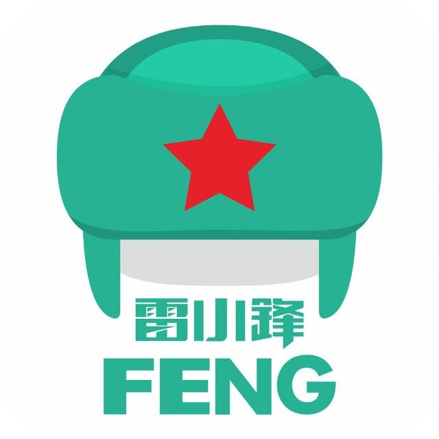 雷小鋒(雷小鋒管理軟體) 雷小鋒(雷小鋒管理軟體)
