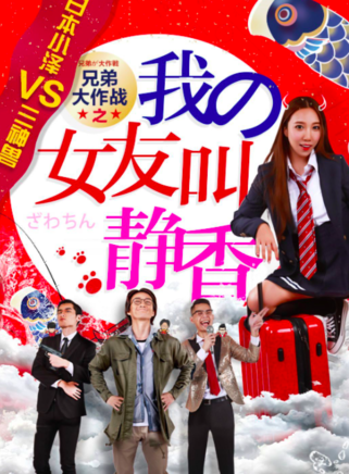呂宇