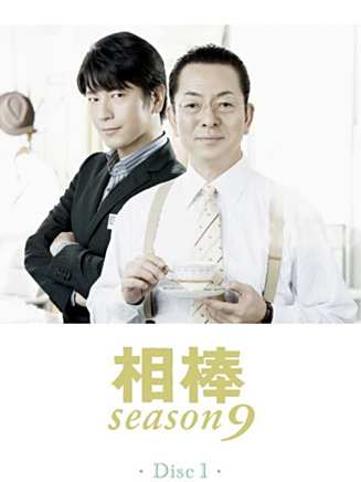 井俁太良 井俁太良