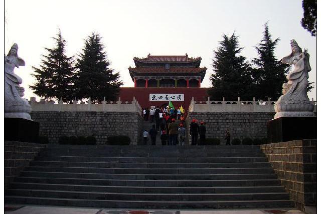 東四義公園 東四義公園