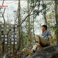 我學會(我會學會) 我學會(我會學會)