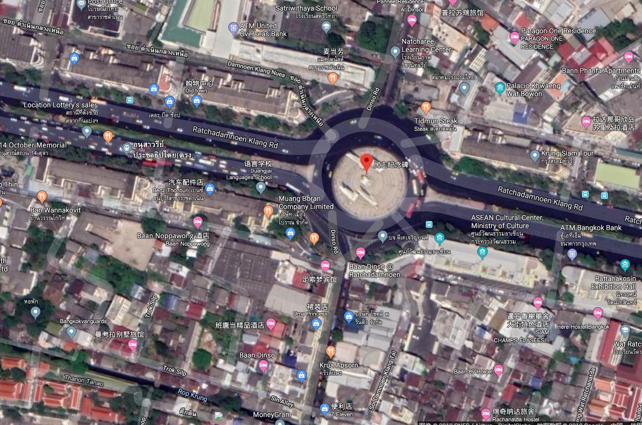 泰國民主紀念碑衛星地圖