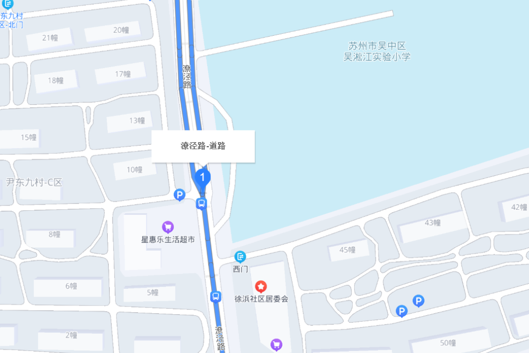 潦涇路 潦涇路