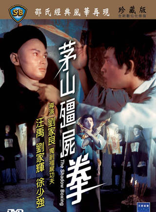 劉家輝(中國香港男演員) 劉家輝(中國香港男演員)