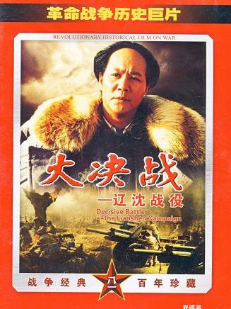 古月(胡詩學(胡詩學)) 古月(胡詩學(胡詩學))