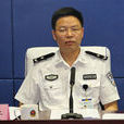 黃華安(福建漳州市副市長,市公安局局長) 黃華安(福建漳州市副市長,市公安局局長)
