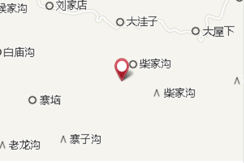 柴家溝垴
