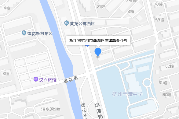 豐潭路8-1號 豐潭路8-1號