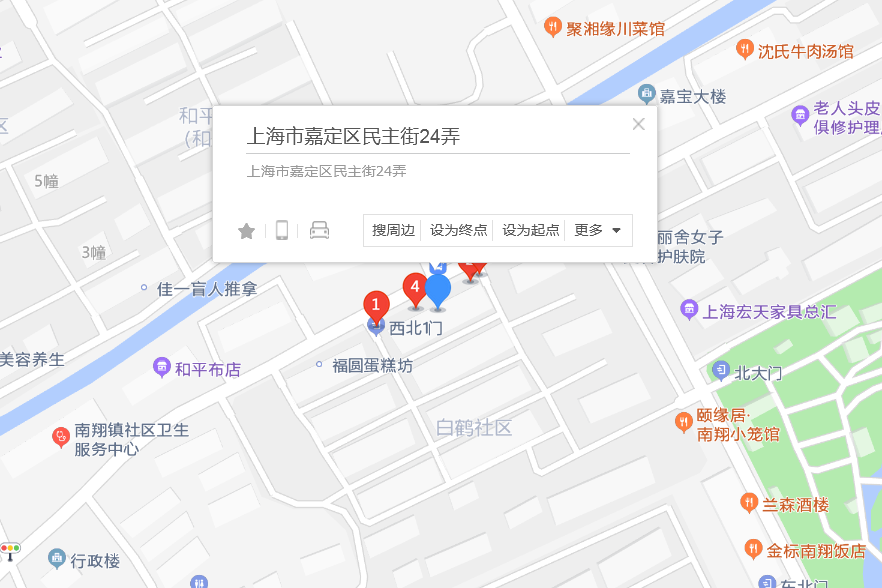 民主街24弄 民主街24弄