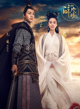 曾黎(中國內地女演員) 曾黎(中國內地女演員)