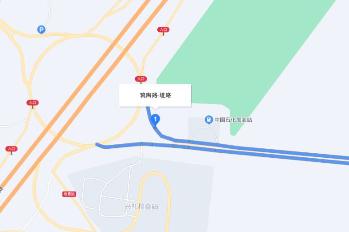 琉陶路 琉陶路