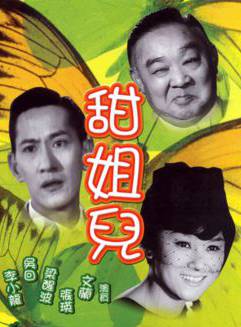 李小龍(布魯斯·李) 李小龍(布魯斯·李)